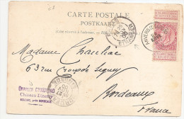 Belgique - Anvers - Choeur Et Jubé St Paul Cachet 1900 + Cachet Chauliac Chateau Dinetty Bouliac Gironde 33 - Andere & Zonder Classificatie