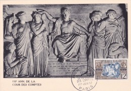 France N°1107 - La Cour Des Comptes - Carte Maximum - 1950-1959