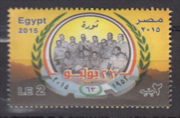 EGYPTE   2015   N° 2180   COTE  3 € 60 - Unused Stamps