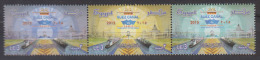 EGYPTE   2015   N°  2182 / 2184    COTE  16 € 50 - Ungebraucht