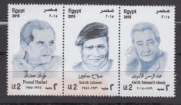 EGYPTE   2015   N°  2185 / 2187   COTE   10 € 80 - Ungebraucht