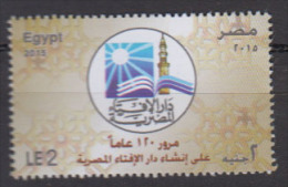 EGYPTE   2015  N°  2179    COTE    3 € 60 - Nuovi