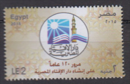 EGYPTE   2015  N°  2179    COTE    3 € 60 - Unused Stamps