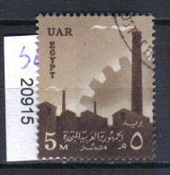 Aegypten, Mi. 527 O - Oblitérés