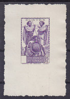 COTE FRANCAISE DES SOMALIS - N° 155 - Epreuve D'artiste En Violet - Guerriers - LUXE - Autres & Non Classés