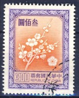 #K2740. Taiwan 1986. Flowers. Michel 1517w. Cancelled - Used Stamps