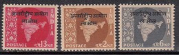 Star Watermark Series, Laos Opt. On 3v Map, India MNH 1957 - Military Service Stamp