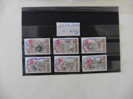 France : Série Timbres N°2564/2569  Neufs - Colecciones Completas