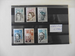 France : Série Timbres N°1345 / 1350 Neufs - Collections