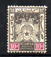 W786 - KELANTAN MALAYSIA 1911 , YVERT N. 6  * - Kelantan