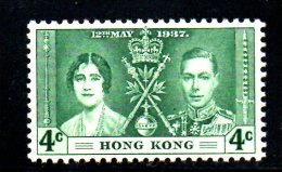 W873 - HONG KONG 1937 , Giorgio VI Il N. 137  * - Unused Stamps