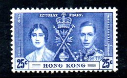 W1051 - HONG KONG 1937 , Giorgio VI Il N. 139  *** MNH . Gomma Brunita - Nuovi