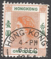 Hong Kong. 1954-62 QEII. $1 Used. SG 187 - Usati