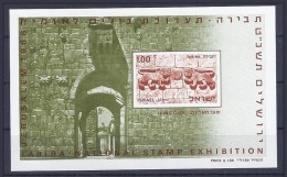 LOTE 1441  ///   (C032)  ISRAEL 1968  --  MICHEL Nº:  Block 6    **MNH - Blocks & Kleinbögen