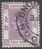 Hong Kong. 1954-62 QEII. 10c Lilac Used. SG 179 - Usati