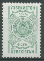 Usbekistan 1997 Freimarke 6 S Staatswappen 163 Postfrisch - Uzbekistán
