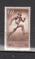 SAHARA ESPAGNOL * 1953 YT N° 115 - Sahara Spagnolo