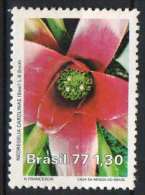Brazil 1977. Flowers Set MNH (**) - Ongebruikt