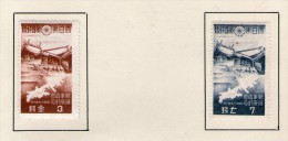 JAPON 1944  YVERT N°  NEUF MH* - Unused Stamps