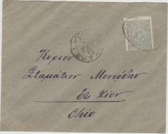 Turkey 1890 Cover Smyrne To Chio Greece - Chios