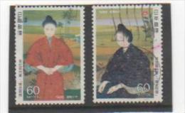 JAPON 1986 YT N° 1578-79 Oblitéré - Used Stamps