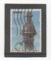 JAPON 1987 YT N° 1653 Oblitéré - Used Stamps