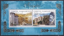 AC - TURKEY BLOCK STAMP - PALACES YILDIZ PALACE ISTANBUL 27 FEBRUARY 2013 - Blocchi & Foglietti