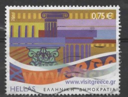 GREECE 2011 Tourism - Visit Greece - 75c Tourism  FU - Used Stamps