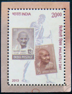 INDIA 2013 Rs20 Philately Day USED - Oblitérés