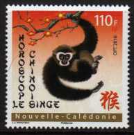 Nouvelle-Calédonie 2016 - Nouvel An Chinois, Année Du Singe - 1val Neufs // Mnh - Unused Stamps