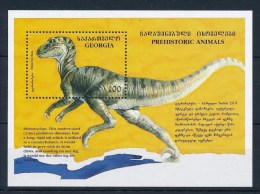 Georgia 1995 Prehistoric Wild Animals Dinosaur Dinosaurs Nature Animal Stamp MNH Michel BL3 FSC 29506A - Georgia