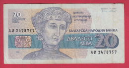 B530 / - 20 Leva - 1991 - Dessislava, A Church Patron - Bulgaria Bulgarie  -  Banknotes Banknoten Billets Banconote - Bulgarien