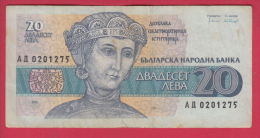 B535 / - 20 Leva - 1991 - Dessislava, A Church Patron - Bulgaria Bulgarie  -  Banknotes Banknoten Billets Banconote - Bulgarien