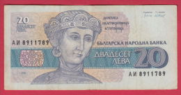 B547 / - 20 Leva - 1991 - Dessislava, A Church Patron - Bulgaria Bulgarie  -  Banknotes Banknoten Billets Banconote - Bulgarie