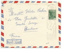 ISRAEL LETTRE AVION DE NAHARIYYA POUR LA FRANCE 1958 - Covers & Documents