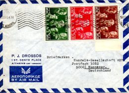 GRECE. N°780-2 De 1963 Sur Enveloppe Ayant Circulé. Centenaire De La Dynastie. - Storia Postale