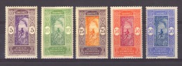 04476   -    Dahomey :  Yv   61-65  * - Unused Stamps