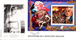 GUINEE. BF 87 De 1989 Sur Enveloppe 1er Jour. Révolution Française/Philexfrance´89. - Révolution Française