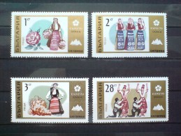 BULGARIA 1970 CULTURE Expo OSAKA - Fine Set MNH - 1970 – Osaka (Japan)