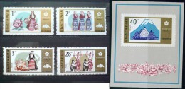 BULGARIA 1970 CULTURE Expo OSAKA - Fine Set + S/S MNH - 1970 – Osaka (Japon)