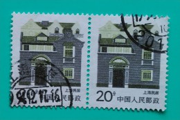 CHINA. USADO - USED. - Used Stamps
