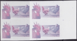 2006.387 CUBA 2006 MNH WITHOUT COLOR IMPERFORATED PROOF BIRD AVES GALLO ROOSTER BLOCK 4. - Neufs