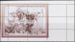 2006.392 CUBA 2006 MNH PERFORATION ERROR BLOCK. 10 ANIV SOCIEDAD CULTURAL JOSE MARTI KEY WEST SAN CARLOS CLUB. - Neufs