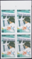 2007.399 CUBA 2007 MNH IMPERFORATED PROOF COMPUTER 20 ANIV JOVEN CLUB BLOCK 4. - Neufs