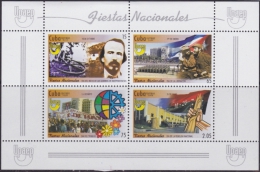 2008.259 CUBA 2008 MNH SPECIAL SHEET FIESTAS NACIONALES UPAEP. - Neufs