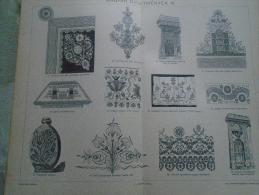 Hungarian Ornaments  Ornements - Kúnfélegyháza Debrecen Metzötúr Parajd Tiszafüred Print Pallas  Ca 1892-97  -D137921.6 - Estampas & Grabados
