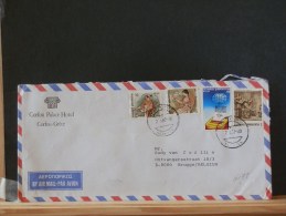 A6178    LETTRE  GREECE - Lettres & Documents