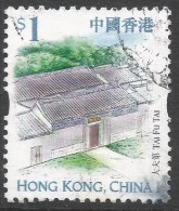 Hong Kong. 1999 Definitives. HK Landmarks And Tourist Attractions. $1 Used. SG 976 - Gebraucht