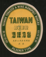 Taiwan Beer Pilsener Type (Taiwan, China), Beer Label From 60`s. - Bier