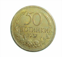 Bulgaria Coin 50 Stotinki, 1937. XF - Bulgarie